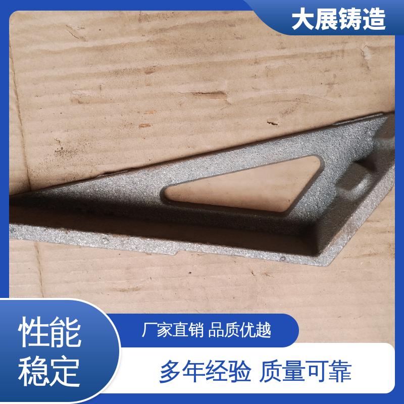 大展供应 高耐磨性抗氧化铸件 树脂砂工艺 侧轮座 底座工作台铸造