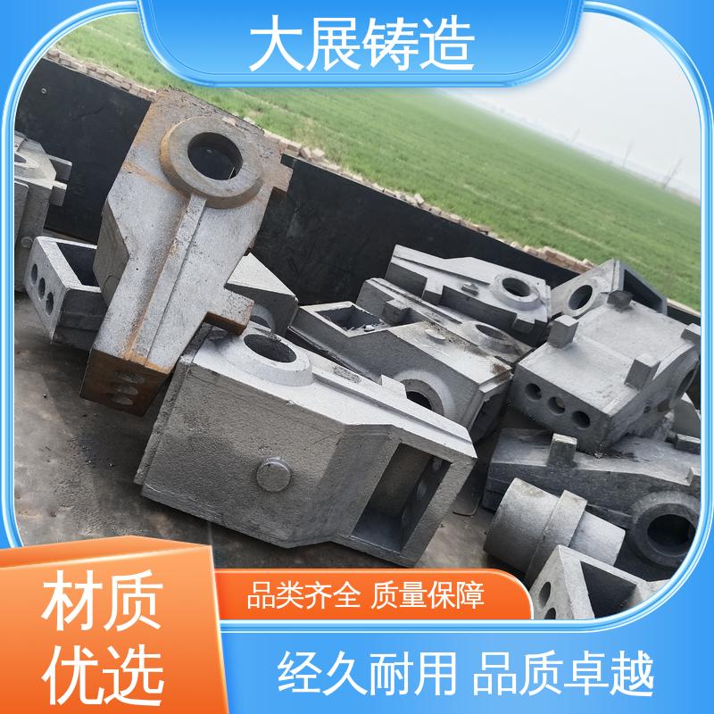 大展供应 侧轮座 机床轴承 树脂砂工艺 铣床底座机械加工