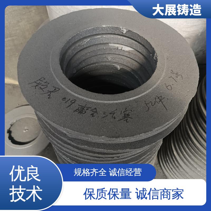 球铁铸配件 精密铸造件 开模加工 内滑块 大展供应