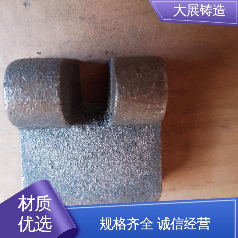 不锈钢精密铸造 高耐磨性抗氧化铸件 侧轮座 各种机械零部件 大展供应