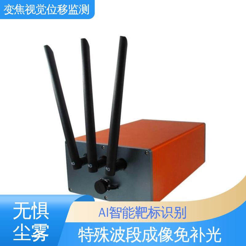 隧道监测系统 机器视觉检测设备 二维位移 全天候测量