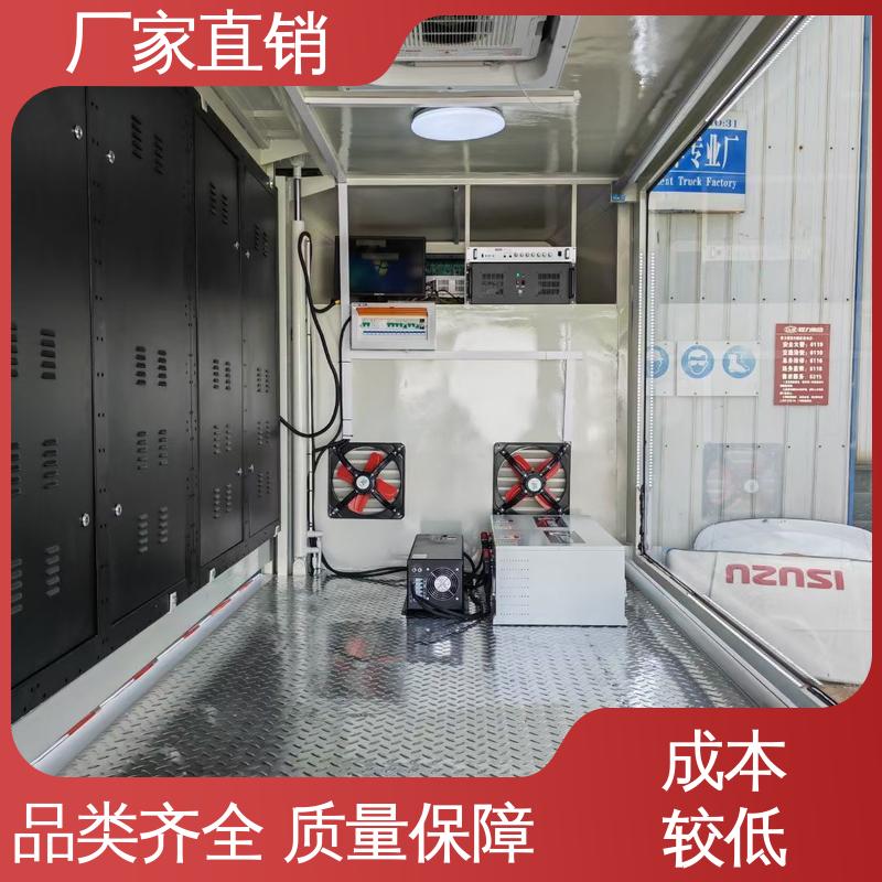P4P5彩屏可选 旧车可置换 表演车 流动舞台车 上期轻卡