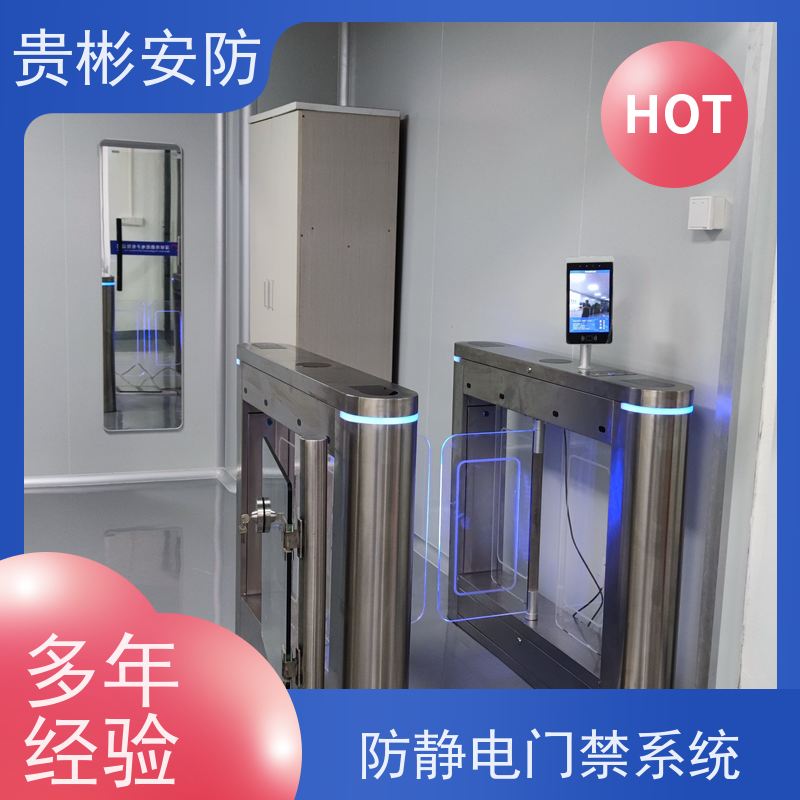 贵彬安防 闸机门禁系统 esd静电测试摆闸 开闸时间0.2s 适用广泛