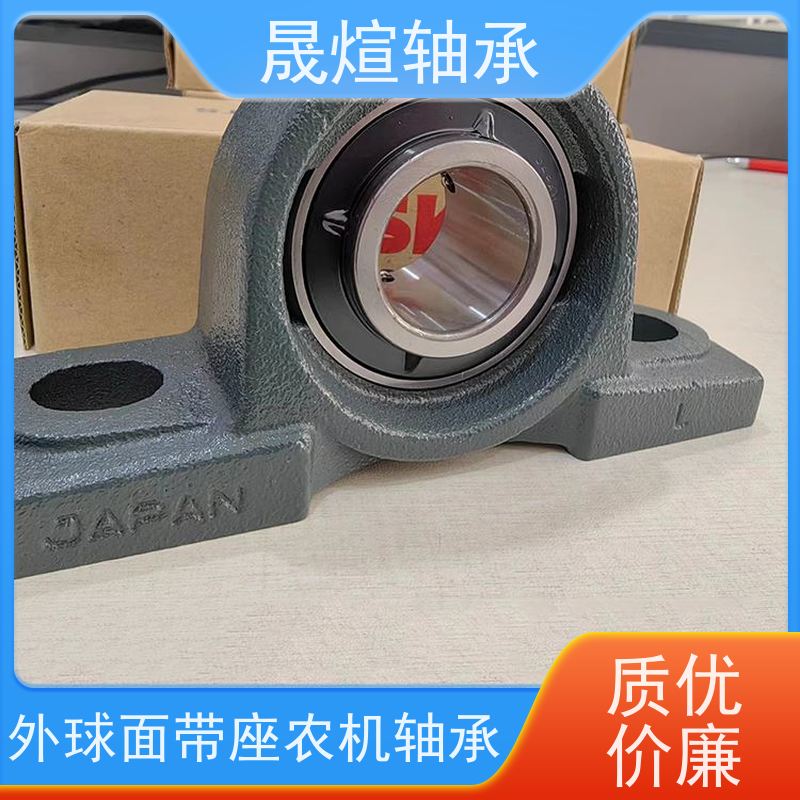 ASAHI UCFA209 球面轴承 低振动 防生锈 可用于交通工具领域