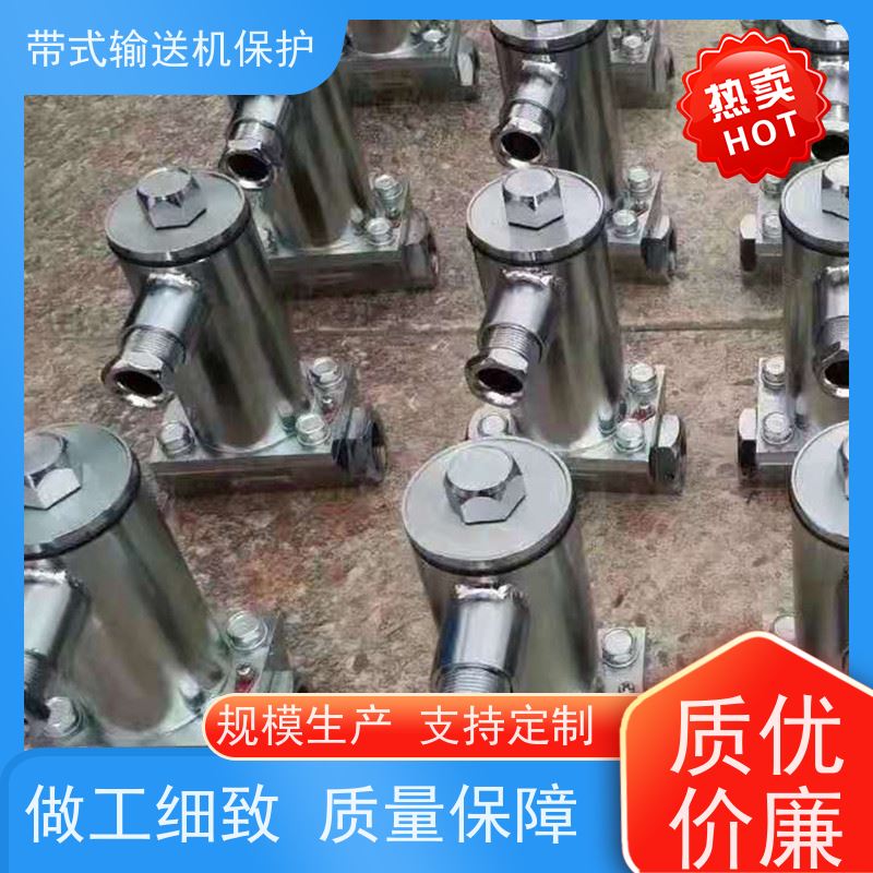 矿山KHP带式输送机保护装置GQQ5烟雾传感器可实现自动化控制