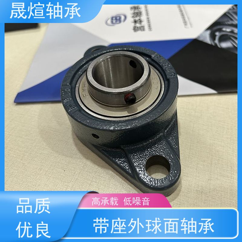  SB207 带座外球面轴承 品质优良 支持加工 可用于工业设备领域