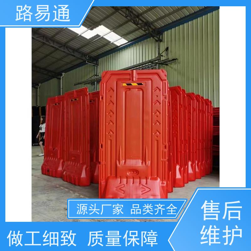 路易通简约方形水马围挡 聚乙烯材质强耐酸碱