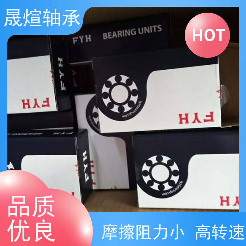  SB207 带座外球面轴承 品质优良 支持加工 可用于交通工具领域