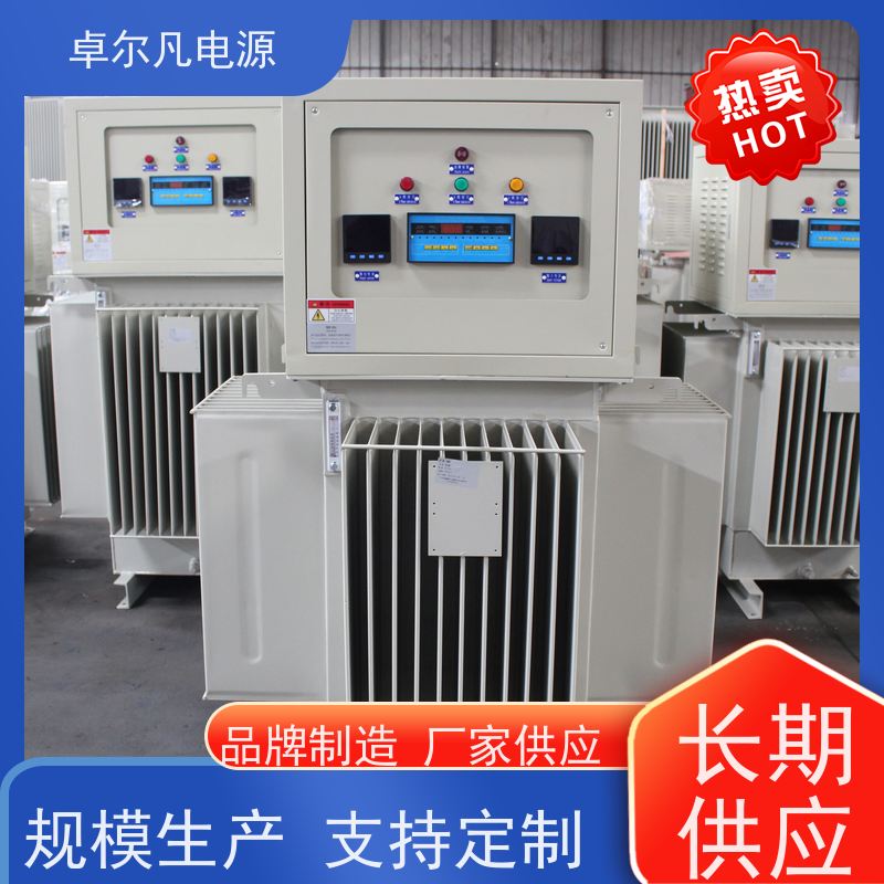  日本小森/罗兰进口印刷机配套稳变一体机 500KVA 卓尔凡电源
