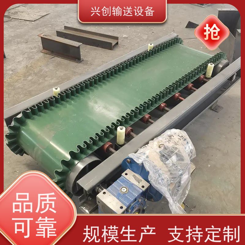 兴创 成品组装车间 皮带线输送机 稳定耐用不停机 省时增加