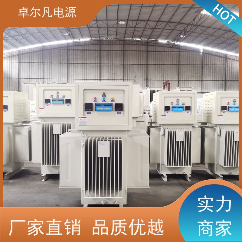 供应各类进口印刷机设备专用稳压器/变压器 1600kva 卓尔凡电源