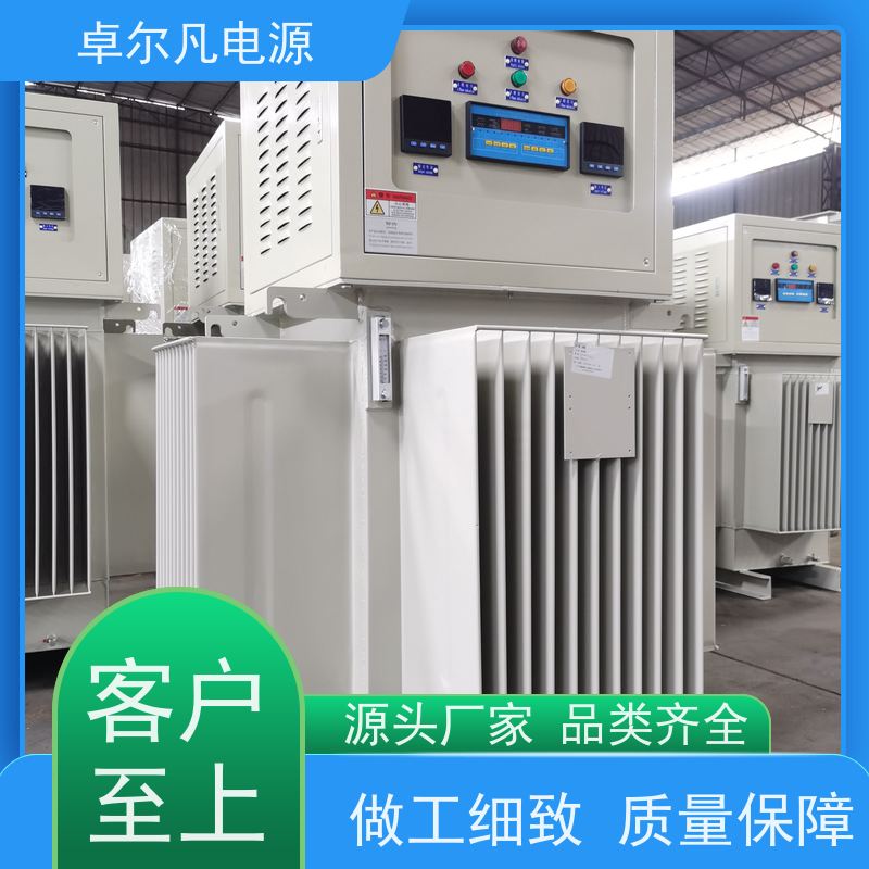  干式稳压器工厂 进口海德堡、罗兰印刷机配套 500KVA 卓尔凡电源
