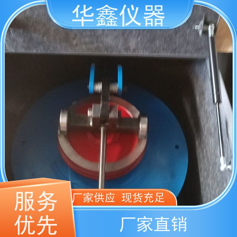 振动磨样机ZDM-1000实验室小型煤炭矿石磨粉机 可配套碳化钨研磨钵