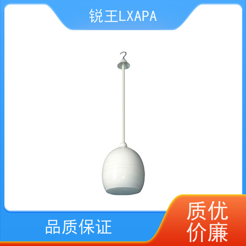 锐王LXAPA 灯塔式园林草地喇叭 公园公共广播 室外组合音响