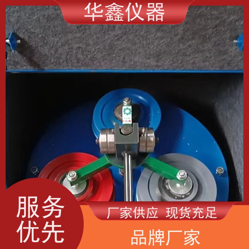 三头振动磨样机 环保型制样粉碎机带除尘装置研磨机 实验用粉磨设备