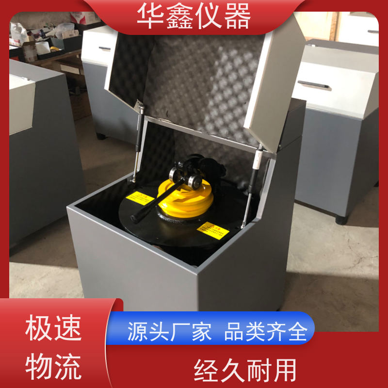 快速压紧制粉机 实验用矿石样品研磨机 煤炭化验室用粉磨设备厂家