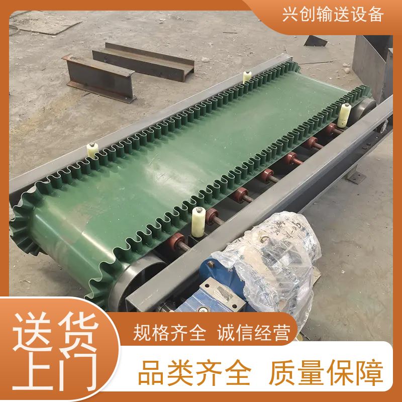 兴创 成品组装车间 输送线传送带 不跑偏打滑承载大 美观大气