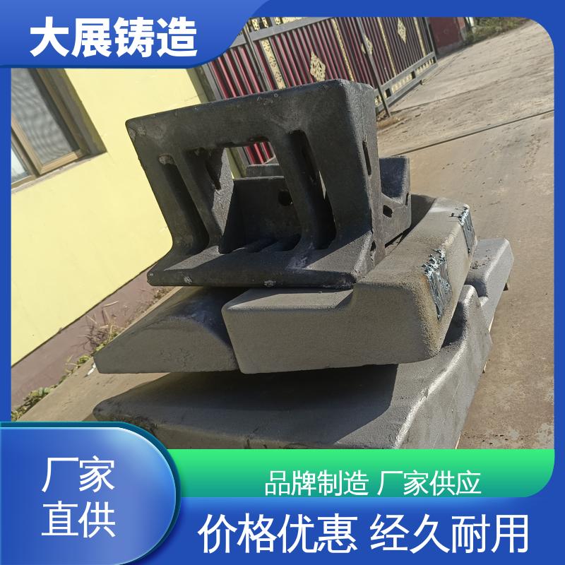 除渣机链条 毛坯铸件 压力机牌坊 合金钢精密铸造 大展供应