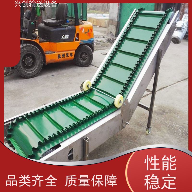 兴创 对边独立工作台 皮带线输送机 稳定耐用不停机 节约成本