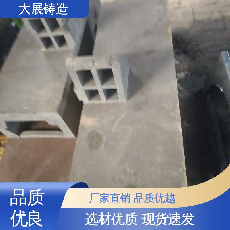 树脂砂铸造 优良的减震性 各种牌号皮带轮 大展供应