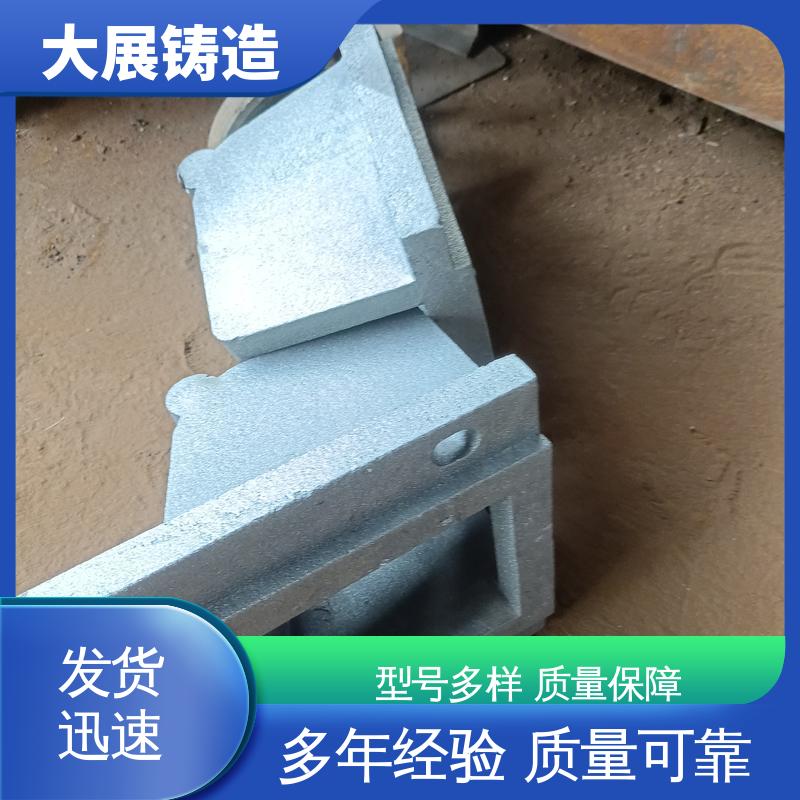 树脂砂铸造 数控加工 消失模铸件 压力机机械配件 大展供应