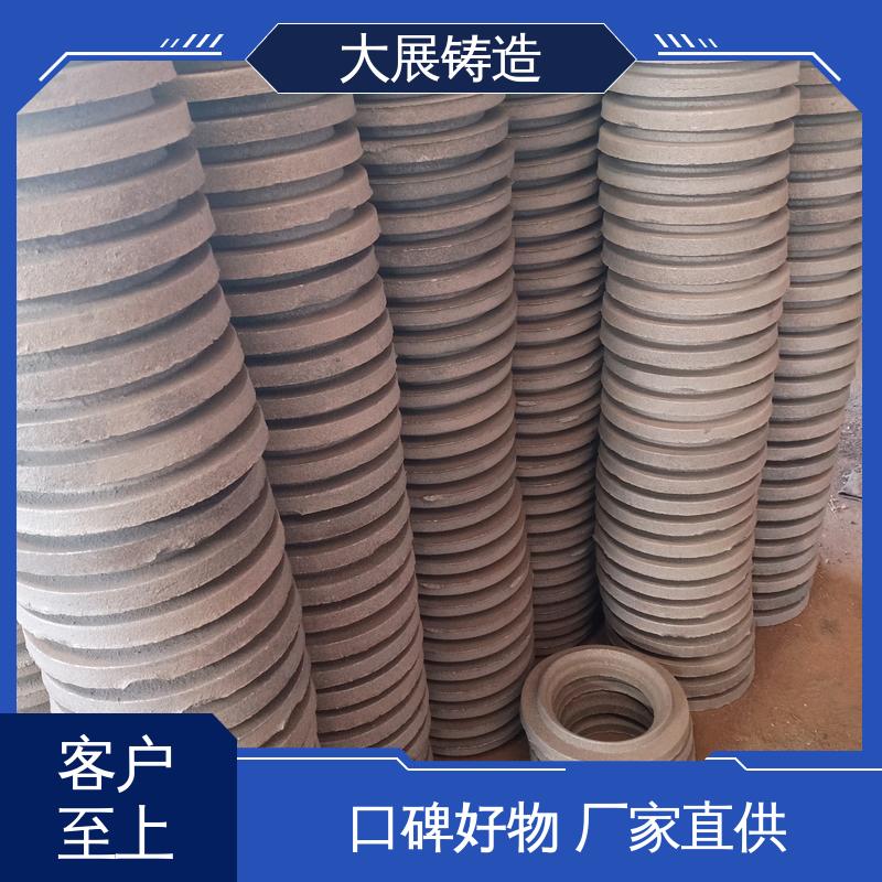 大展供应 水泵外壳加工 优良的减震性 灰口铸铁 铸造厂家 