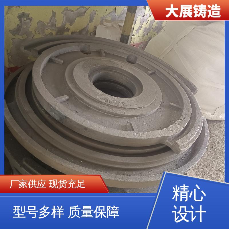 大展供应 轧机床身 工程机械专业配件 农机轴承座 铸钢石油设备铸件 