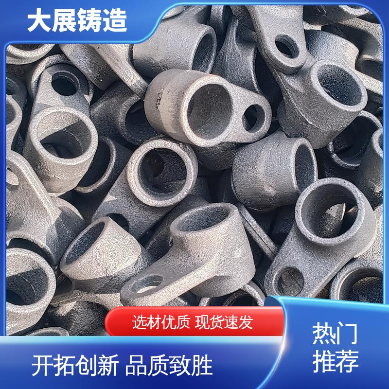 水泵外壳加工 机械壳体 数控机床床身铸件 大展供应