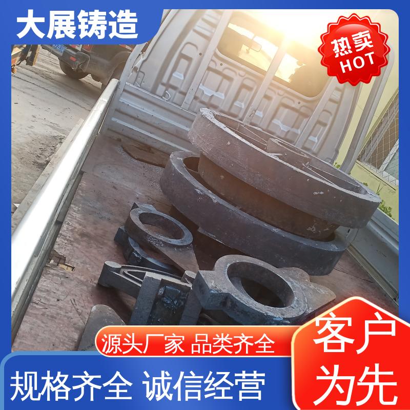 大展供应 机械设备配件 消失模铸钢件 农机轴承座 合金钢精密铸造