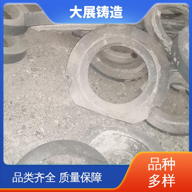 工程机械配件 毛坯成品一体化 铸造碳钢件 扎机牌坊架体 大展供应