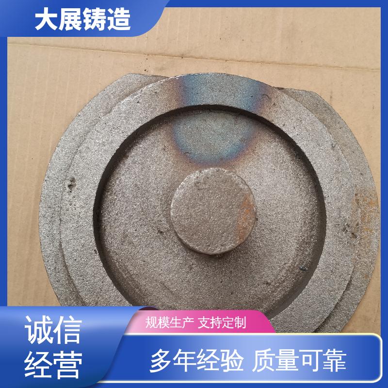 大展供应 阀体 中空轴一体轴承座 导轨压板 机械设备配件