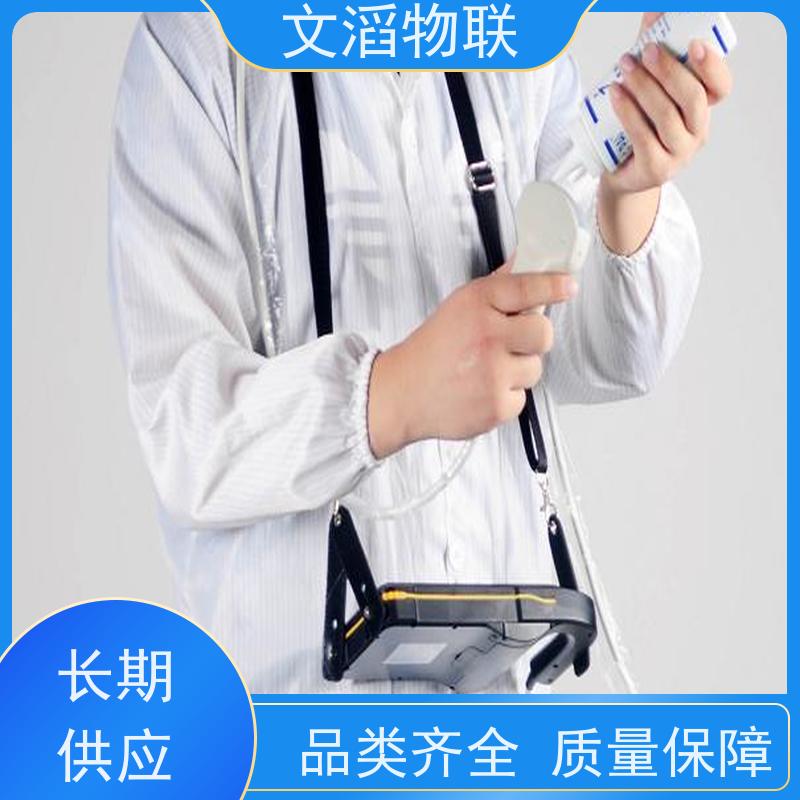 文滔物联 智能化 全混合日粮精准饲喂监控系统 生成厂家 支持定制 