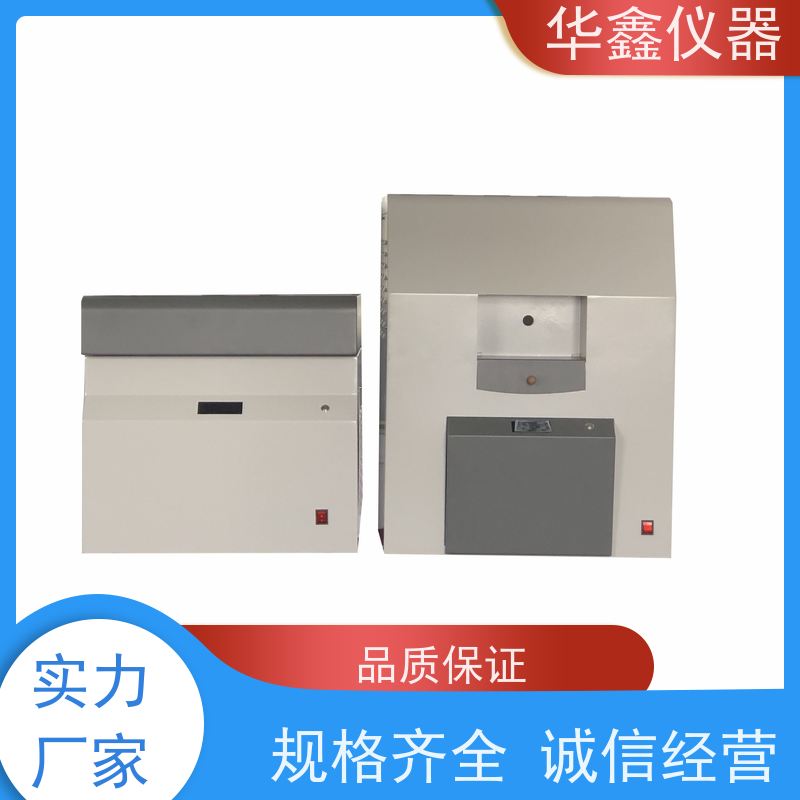 全自动工业分析仪 HXGF-8000 煤炭化验检测仪器厂家 灰分挥发份水分