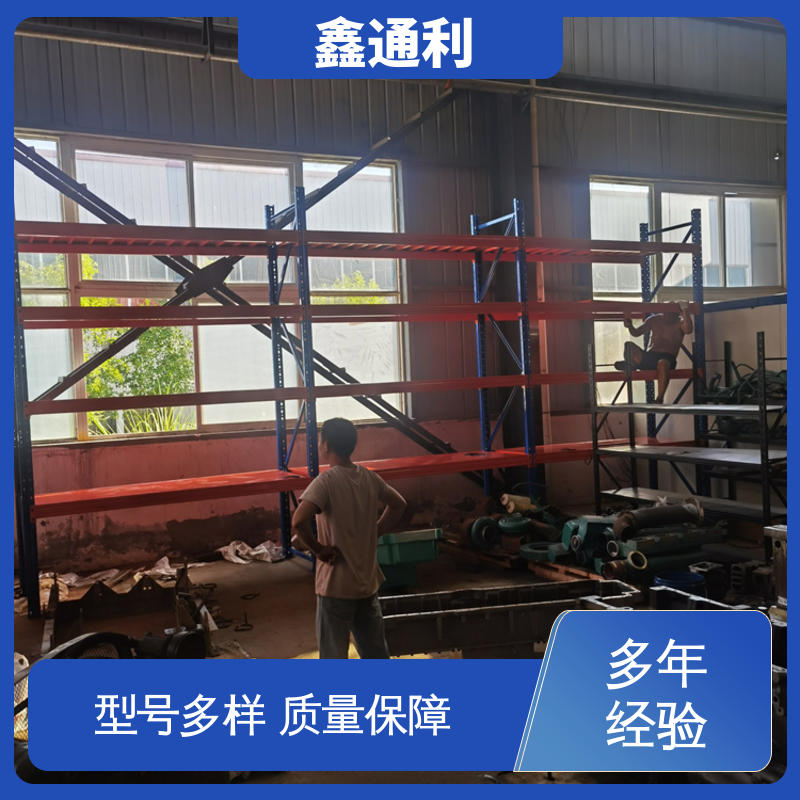 宜 昌 无需辅助工具 徒手安装 静电喷涂 安全耐用 流动储存货架