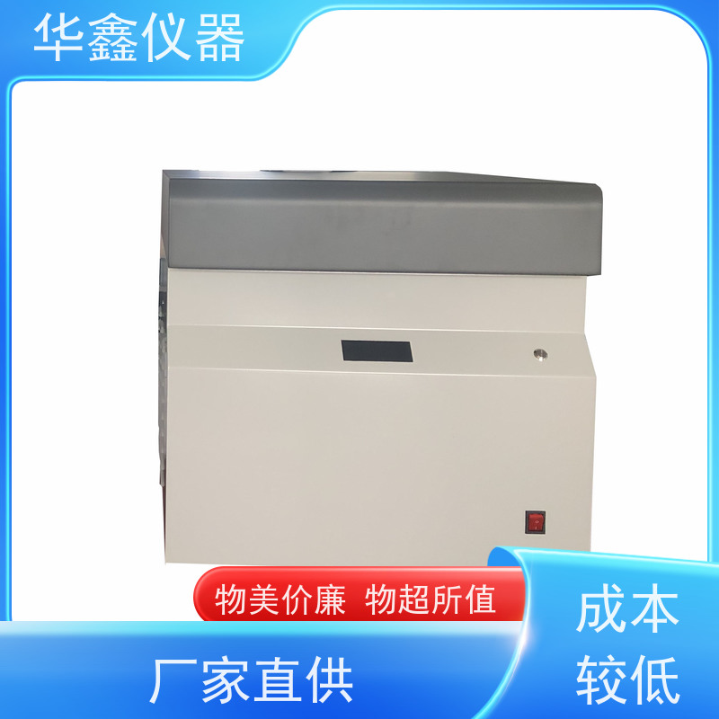 华鑫 HXGF-5000 煤质工业分析仪 煤炭化验检测仪器厂家