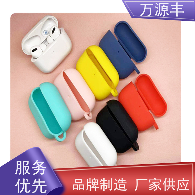 万源丰科技 硅胶包五金 硅橡胶制品定制 源头工厂