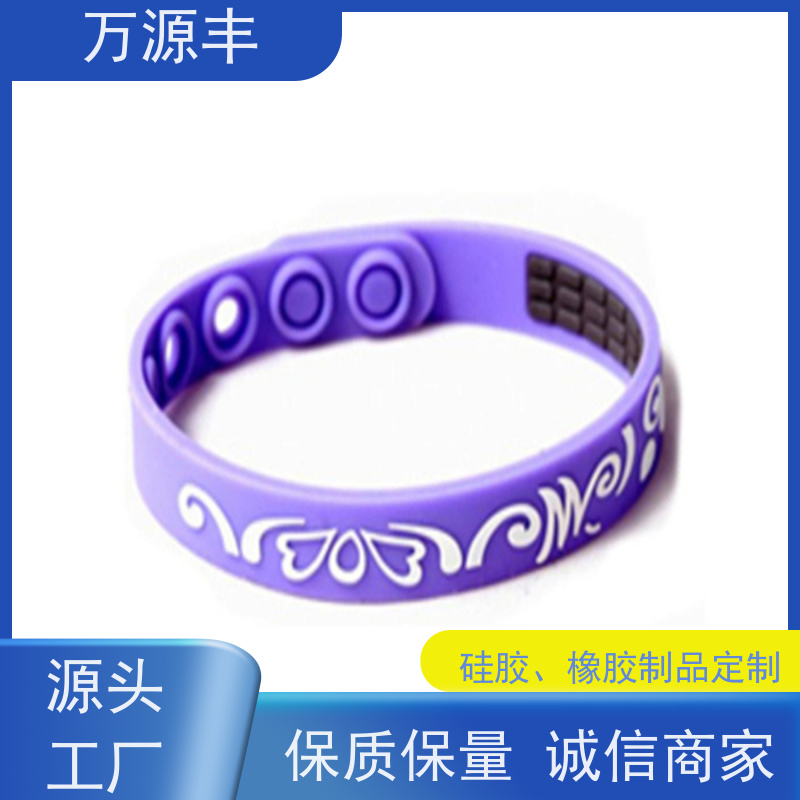 万源丰 硅橡胶定制制品 按需模压 颜色尺寸扬程皆可定制 纸箱包装