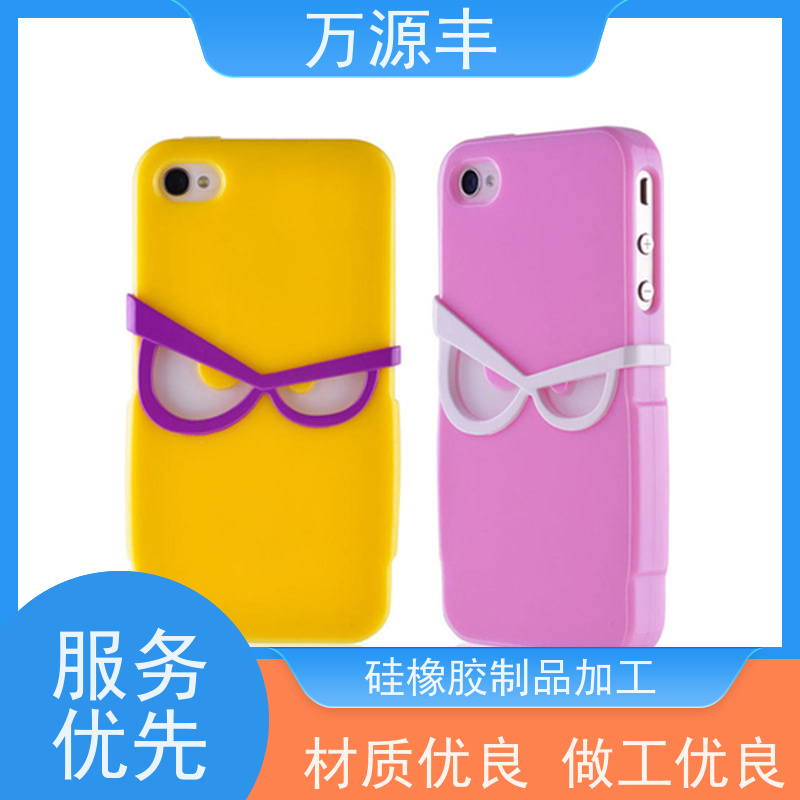 万源丰科技 硅胶配件 硅橡胶制品定做 厂家供应