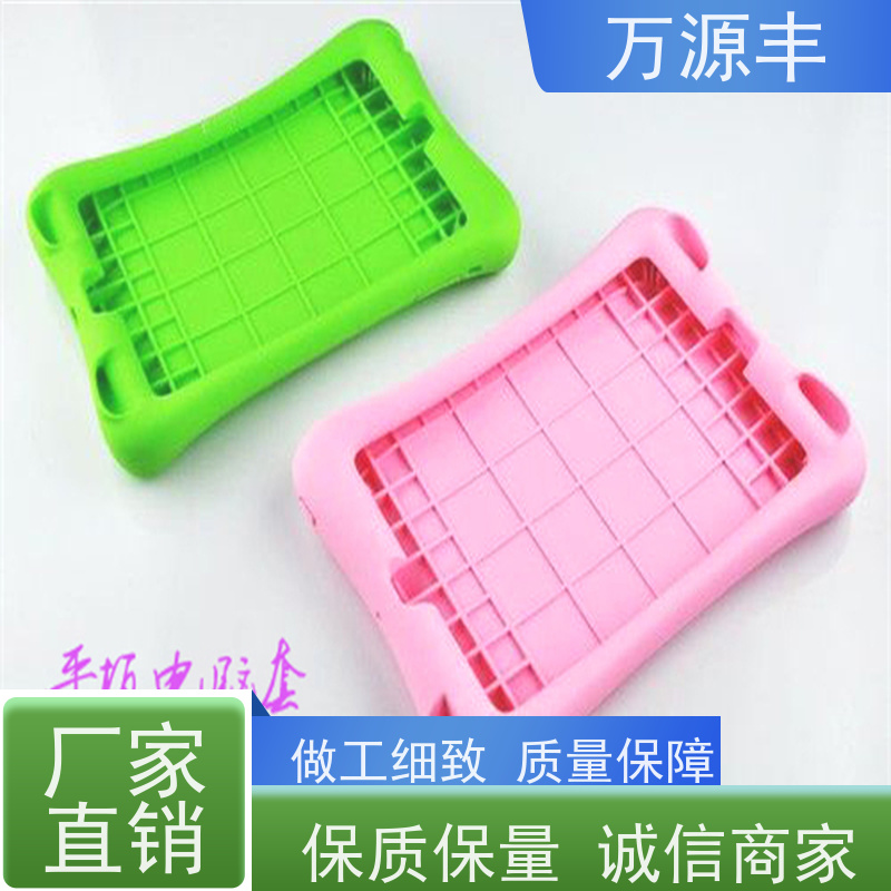 万源丰科技 硅胶产品生产 硅橡胶制品定做 设备齐全 欢迎验厂