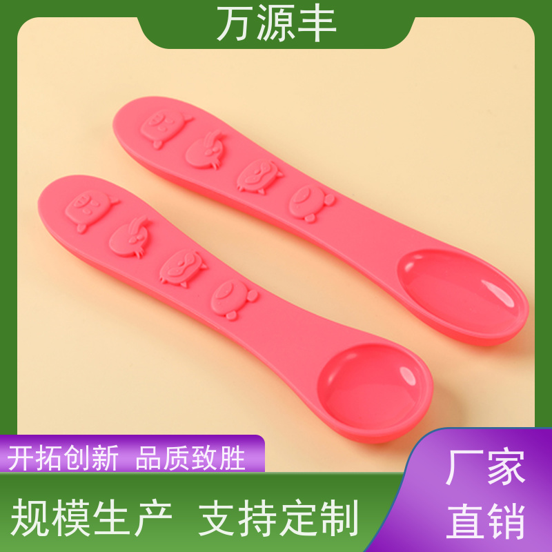 万源丰科技 耳机硅胶套 硅橡胶制品定做 实力厂家