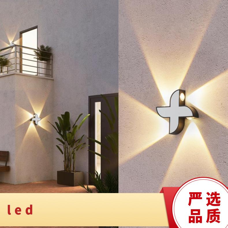 现代简约LED户外防水壁灯庭院墙壁柱子室外门口照明灯别墅外墙灯