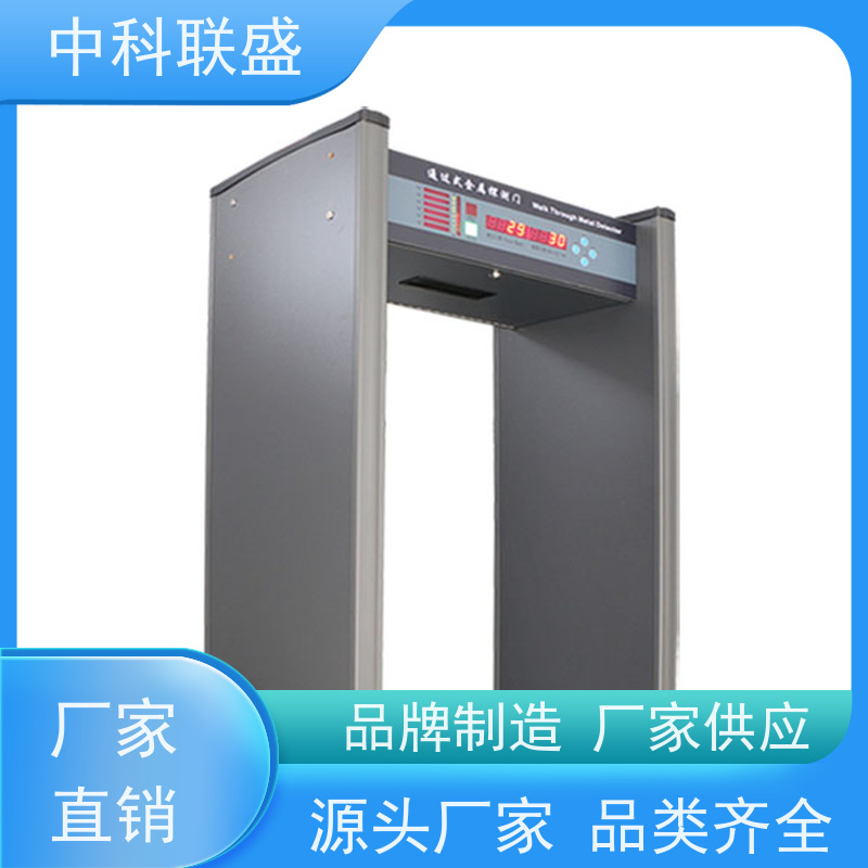  FA900液晶型 无盲区 不漏报 准确定位报警位置
