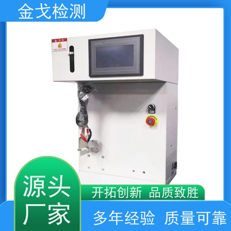金戈检测 FPC软板的耐挠折试验机 性材料弯折耐久测试机 符合标准