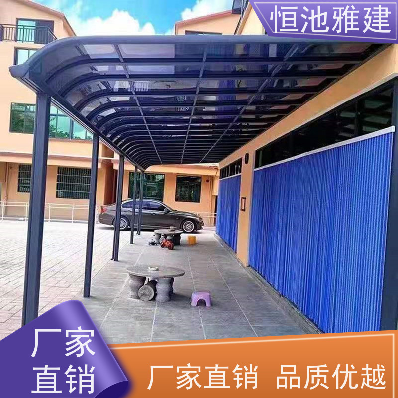 恒池雅建 自行车棚换顶 一次合作终身朋友 抗震抗冲击