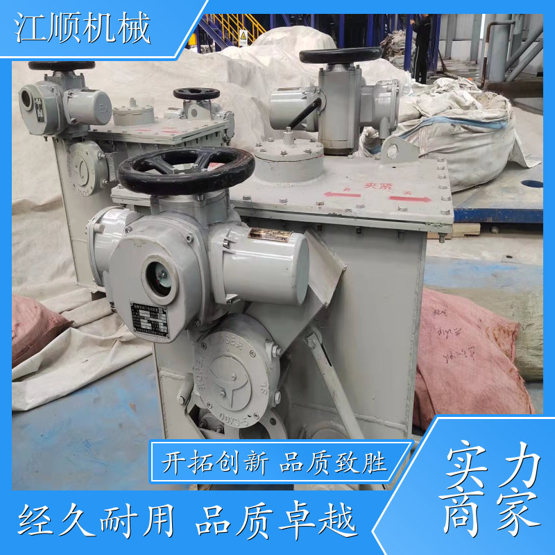 江顺机械 电动封闭式盲板阀 软密封不锈钢 质量可靠 各种规格