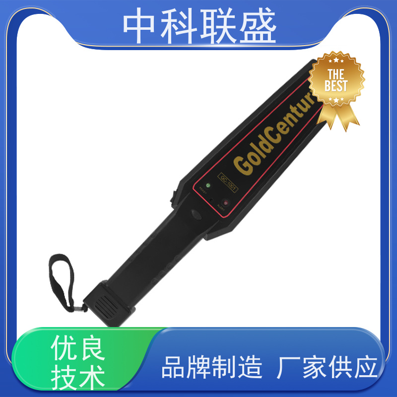安防 手机探测扫描仪gc-1002 高灵敏反应快 测金银铜锡
