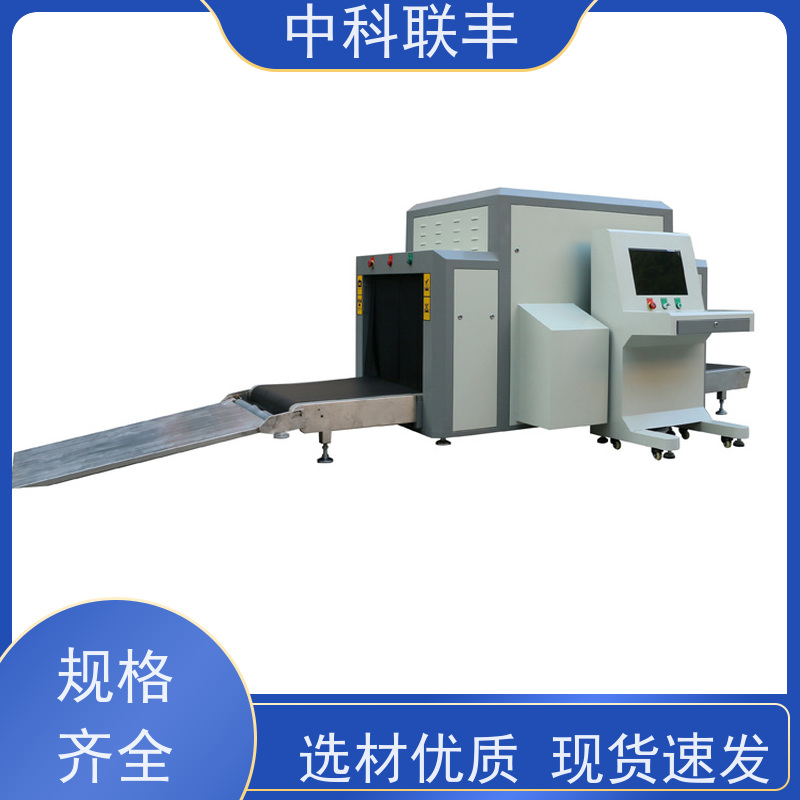120100工厂物流手持金属防盗高灵敏便携式安检设备