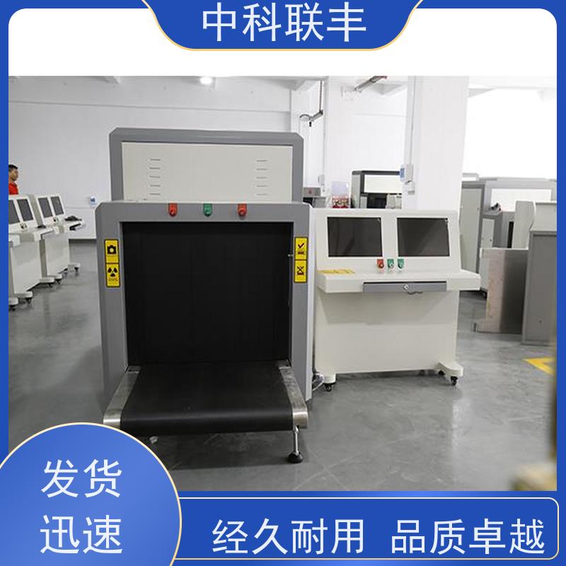 安检门出租安检机出租安检设备出租