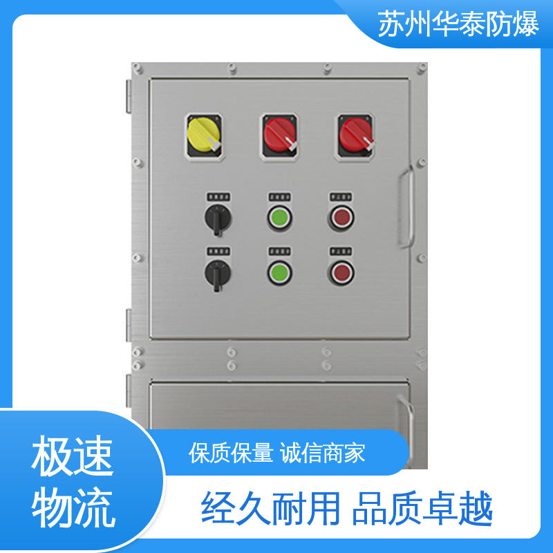 元器件品牌 材质优选 发货迅速 耐磨性好 两 华泰