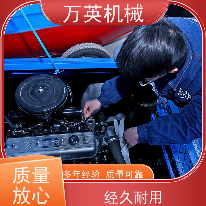 万英机械 专利环保 安全稳定 除草船制造商 水花生 售后服务完善